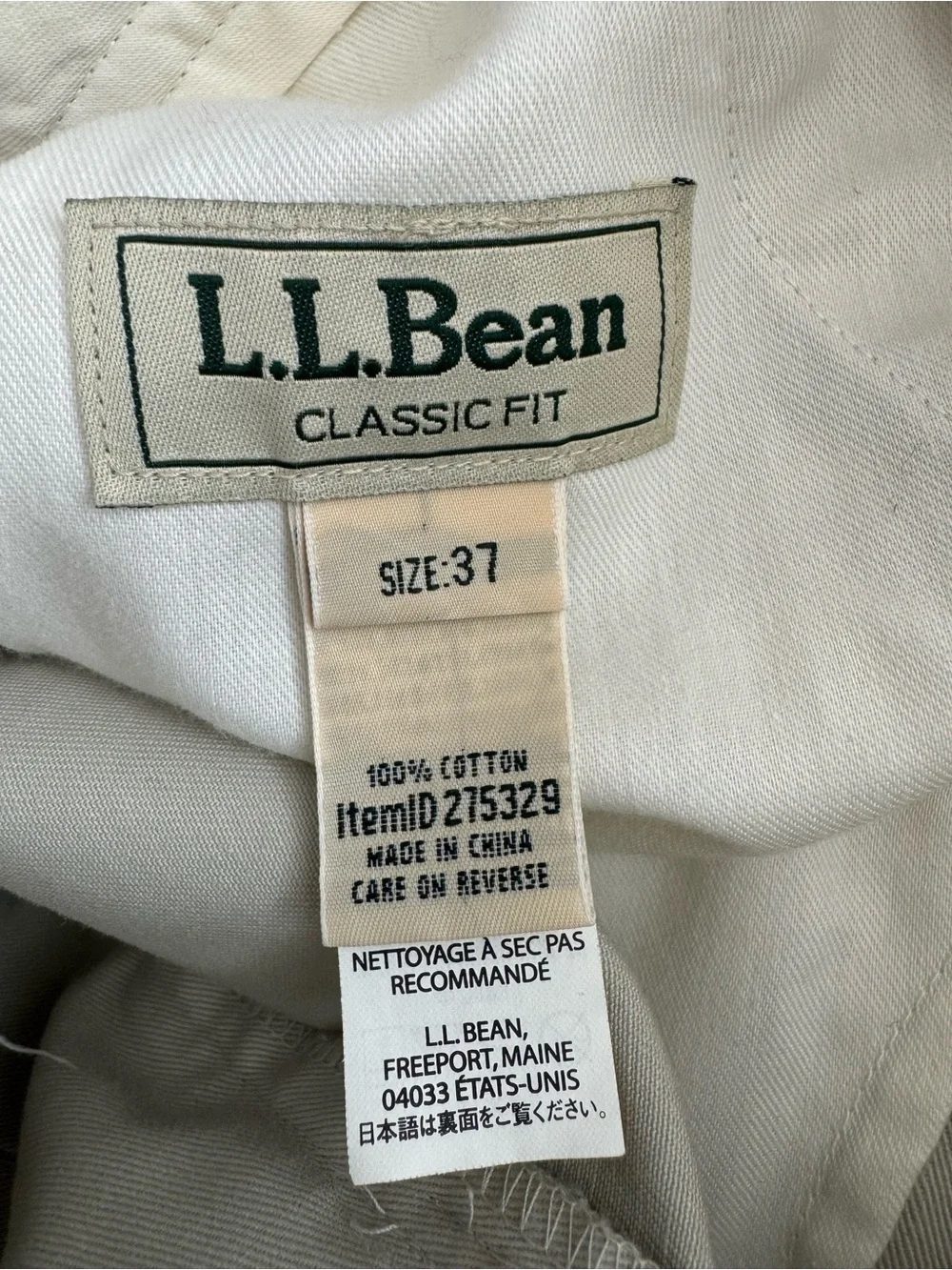 L.L.Bean Classic Fit Cargo Shorts Men Size 37 Khaki Beige 100% Cotton Utility